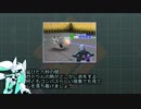 【#コンパス】メグメグ崇拝教会 #22【ゆっくり実況】