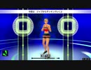 【プレイ動画】Fit Boxingで鍛える　１日目