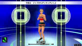 【プレイ動画】Fit Boxingで鍛える　１日目