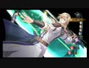 【閃の軌跡Ⅳ】《第五相克》ルーファス戦　～ルーファス＆アルベリヒ～