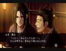 【実況】ただの夢女が薄桜鬼黎明録名残り草やってみた　part10【にそみ】