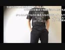 【ニコ生】もこう『ああああ』2/3【2019/04/24】