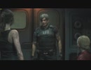 【興味本位実況】BIOHAZARD RE:2 #23