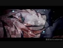 流星&Gradation歌ってみたbyぴの