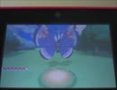 ポケットモンスターX直撮り実況(part10)　セントラルカロス編