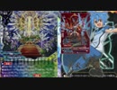 【ＡＣＥ】わかりやすいを求めるゆっくりバディファイト その９