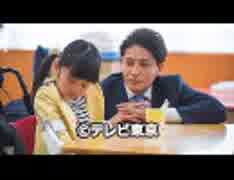 人気の スパイラル 町工場の奇跡 動画 8本 ニコニコ動画