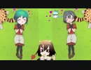 サーバルちゃんとキイロネコのしっぽに、もふもふされるかばんちゃん＆ワカメ
