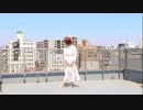 【あーりー】少女ふぜゐ【踊ってみた】