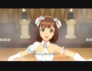 【春研】天海春香「またね」フローズンペパーミント