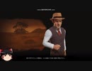 【Civ6GS】フランス 皇帝近衛隊は地上最強 part2 【制覇】