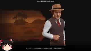 【Civ6GS】フランス 皇帝近衛隊は地上最強 part2 【制覇】