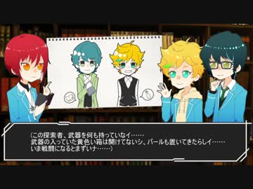 人気の 逆先夏目 動画 192本 3 ニコニコ動画