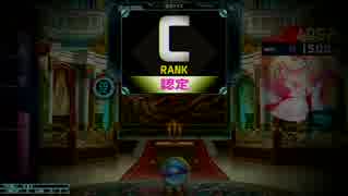 【QMAXV】グロ動画