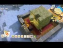 【DQB2】お調子者がドラクエビルダーズ2を実況してみるとこうなる part17