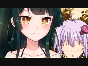 【光空/東北ずん子編#5(終)】"東北ずん子が笑う日"【総合102話/VOICEROID劇場】