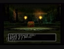 父の遺志を引き継ぐ！ドラゴンクエストⅤ実況part36