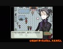 第一部隊のしらない星のあるきかたpart16【刀剣乱舞偽実況】