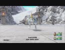 今更始めたドラクエ11【PS4版】 #96