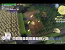 【DQB2】お調子者がドラクエビルダーズ2を実況してみるとこうなる part18