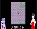 ウナとうp主によるMOTHER_Part10