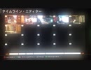 【COD:BO3】ナイフ