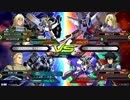 【EXVS2】名の無い対戦動画 part37【ヅダ（＋相方）視点】