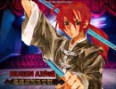 【MUGEN】 霧島正路＆ガイランゲル＝フィヨルド 【ＡＩ&ボイスパッチ作成】
