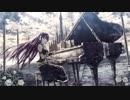 『巡音ルカ』見つからない明日が『オリジナル』