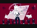【手描き】　バーガーパンツでアンヘル　【Undertale】