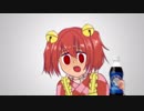 \くりーふ姉貴とじゃんけん/