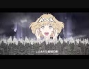 エゴロック　激しめに歌ってみた！