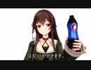 【なとじゃんけん】何で乱れているか、明日まで考えといてください。