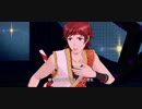 【SideM】 天道輝ソロ 衣装「そこのけそこのけ漢道！」solo MV 「THE FIRST STAR」【エムステ】