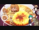 キイロネコGB集.soul