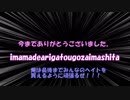 【閲覧必見】元プロゲーマーについてくので活動辞めます。アリーヴェデルチ【フォートナイト】