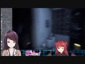 ホラゲー配信で奇跡的なホラー現象を引き起こす郡道美玲