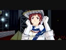 【SideM】 天道輝ソロ 衣装「WORLD TREASURE in FRANCE」solo MV 「THE FIRST STAR」【エムステ】