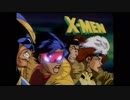 X-Men - OP