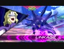 【EXVS２】シャッフルON　プロヴィデンス１５