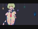 【滲音かこい】少女は空に憧れた【UTAUオリジナル】