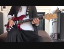 ギター丸々一曲弾いてみたL‘Arc~en~ciel  花葬(Kasou) Guitar Cover