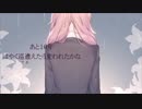 ファーストレディー /うたってみました。【niray】