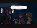 テイルズオブヴェスペリア初めて実況してパート74