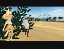 1話の巨大セルリアン