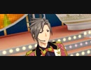 【SideM】 神谷幸広ソロ solo衣装 solo MV 「A CUP OF HAPINESS」【エムステ】