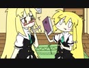 【東方手書き劇場】ニコ巫女れいむWorld第伍拾陸話