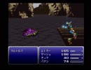 FF6　想い人を待ち焦がれながら実況プレイ　part5