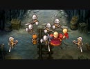歴史を変える王道RPG『ラジアントヒストリア パーフェクトクロノロジー』実況プレイpart11