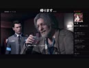 部長の Detroit: Become Human【実況プレイ】その5